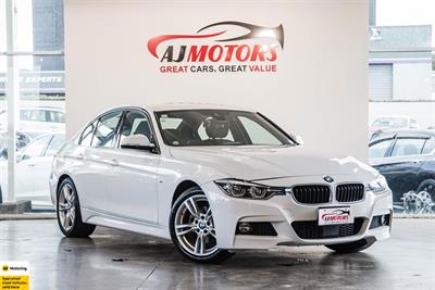 2017 BMW 320i