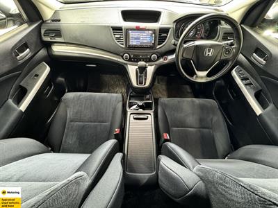 2012 Honda CR-V - Thumbnail