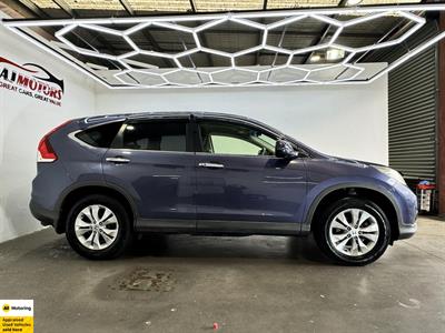 2012 Honda CR-V - Thumbnail