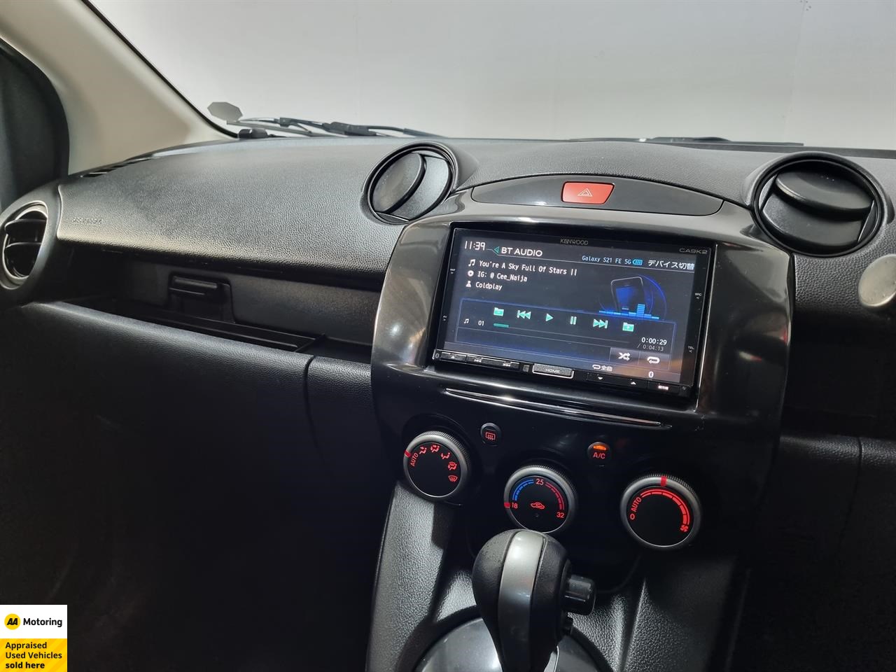 2013 Mazda Demio