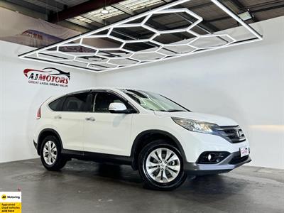 2012 Honda CR-V - Thumbnail