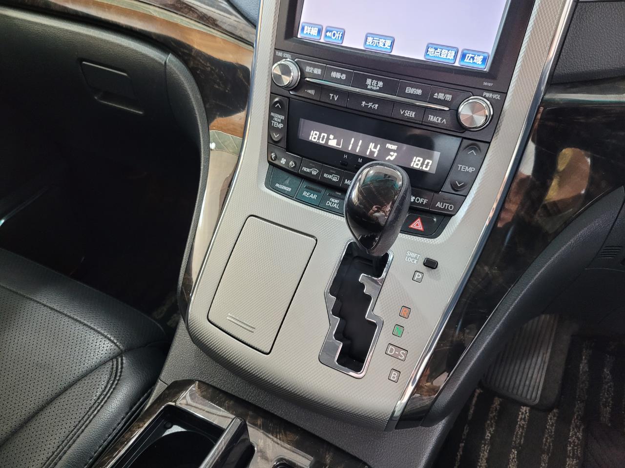 2012 Toyota Alphard