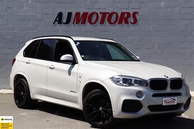 2016 BMW X5 - Thumbnail