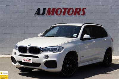 2016 BMW X5 - Thumbnail