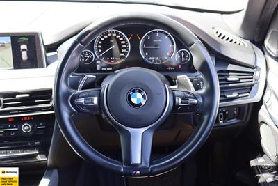 2016 BMW X5 - Thumbnail