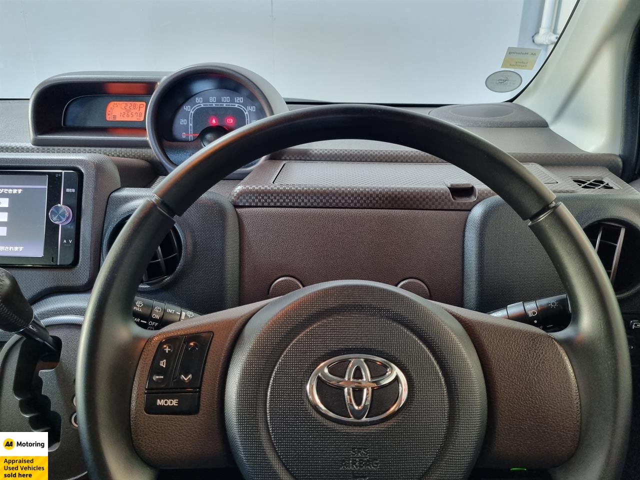 2014 Toyota Spade