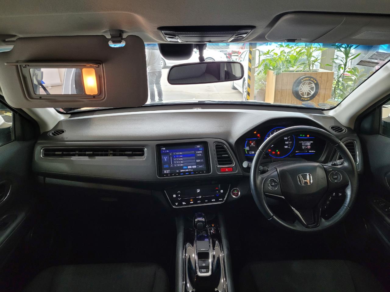 2014 Honda Vezel