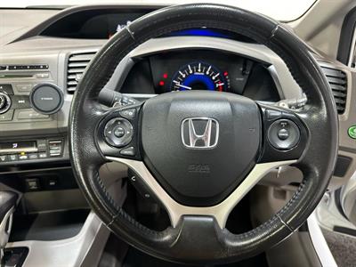 2012 Honda Civic - Thumbnail