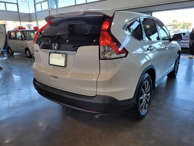 2014 Honda CR-V - Thumbnail