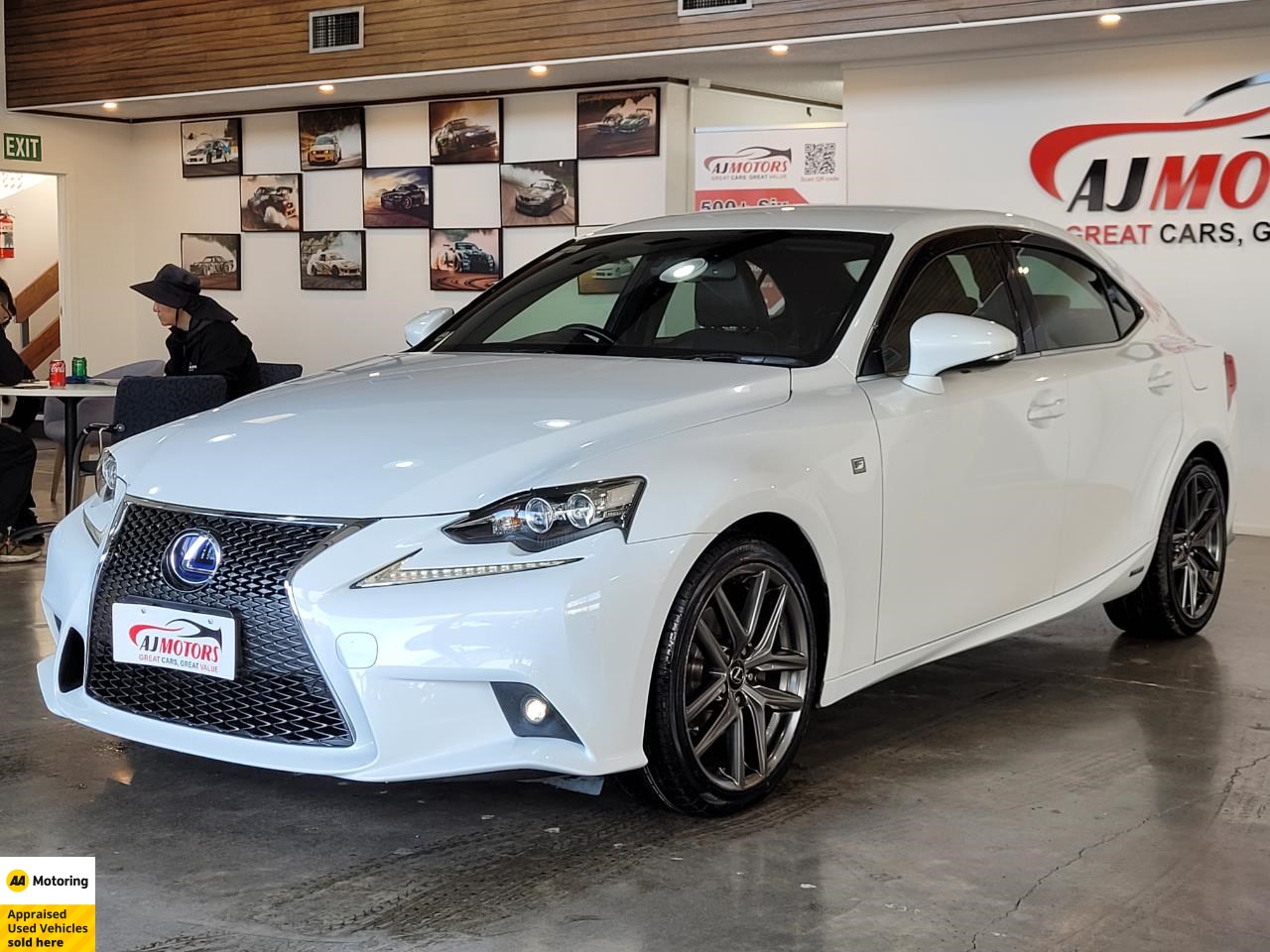 2014 Lexus IS