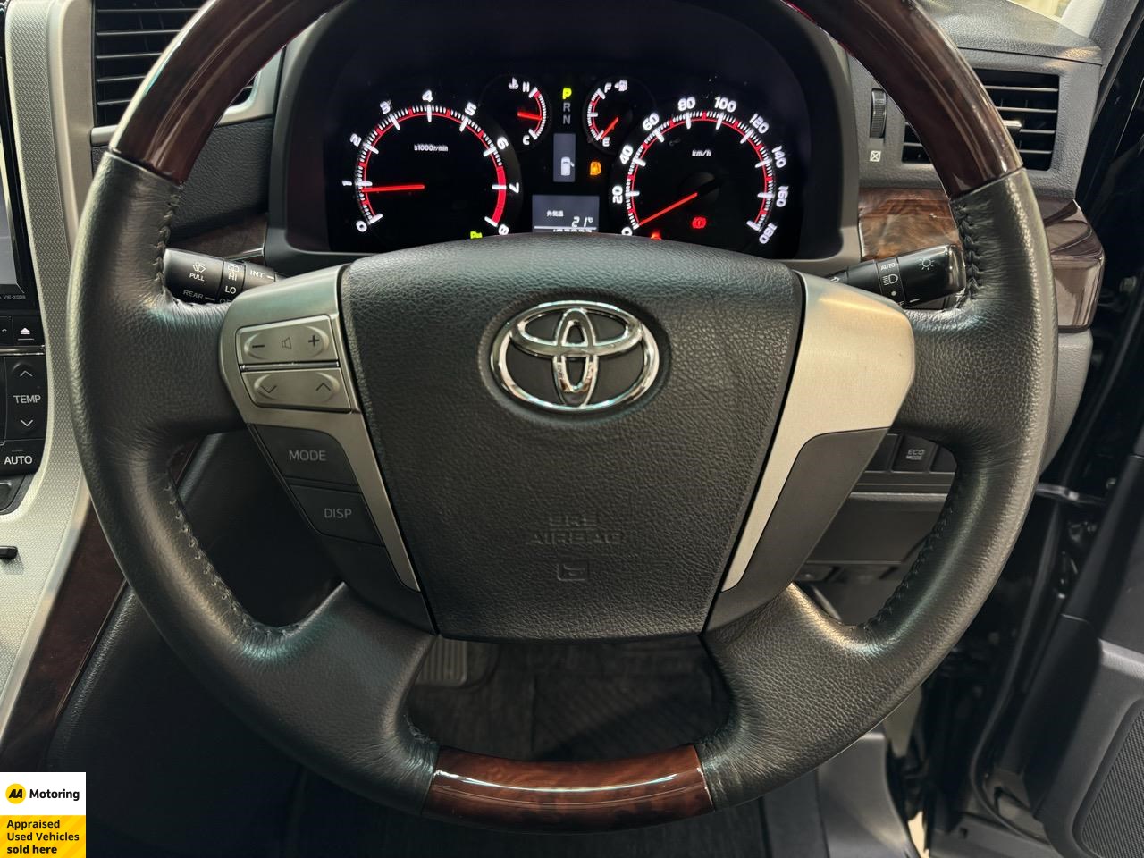 2012 Toyota Vellfire