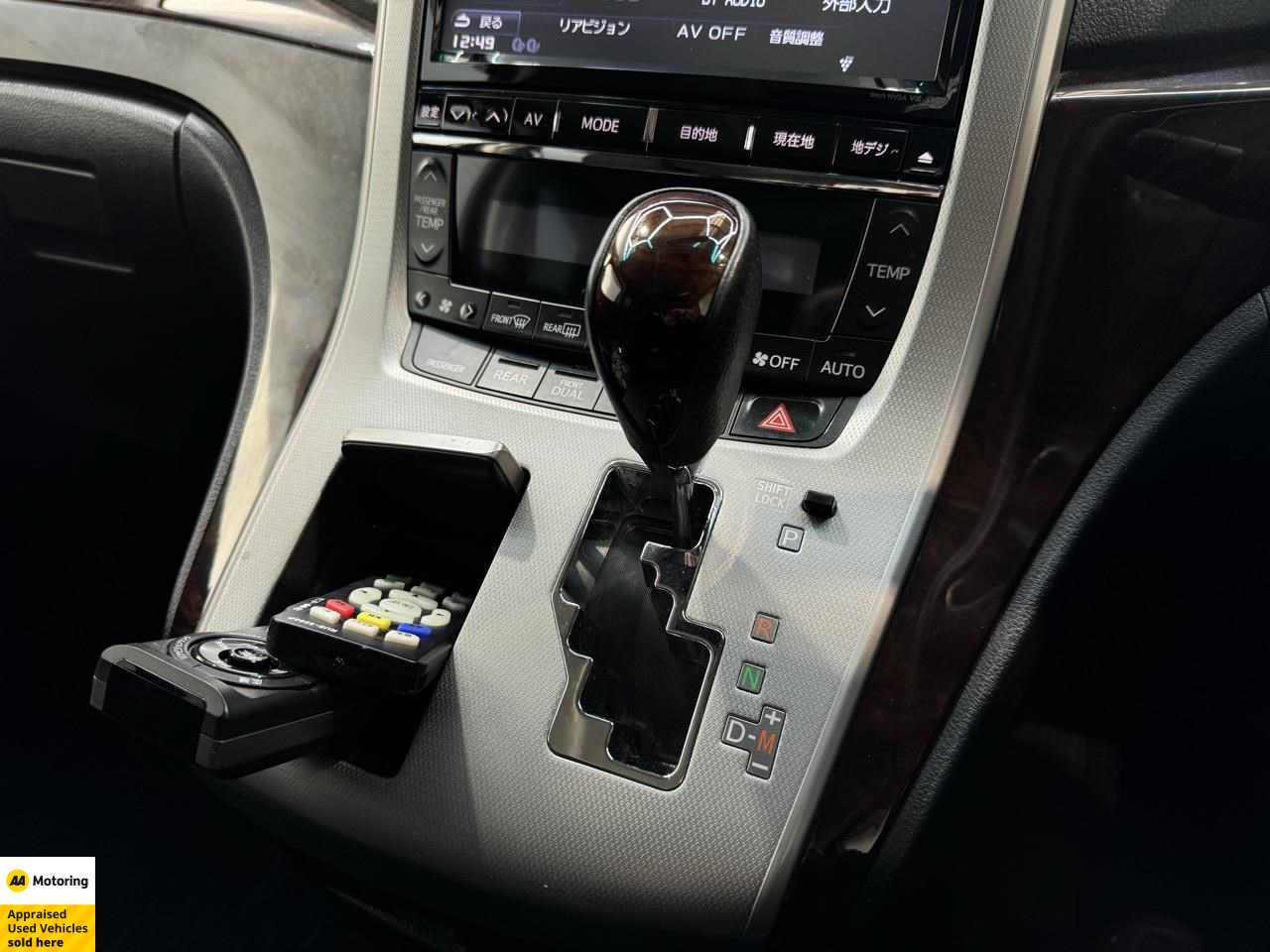 2012 Toyota Vellfire