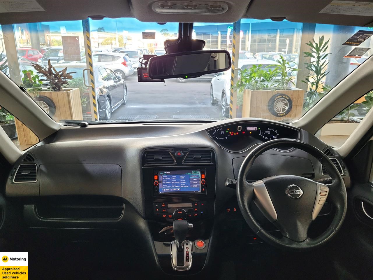 2015 Nissan Serena