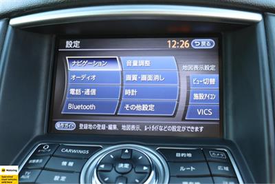 2009 Nissan Skyline - Thumbnail