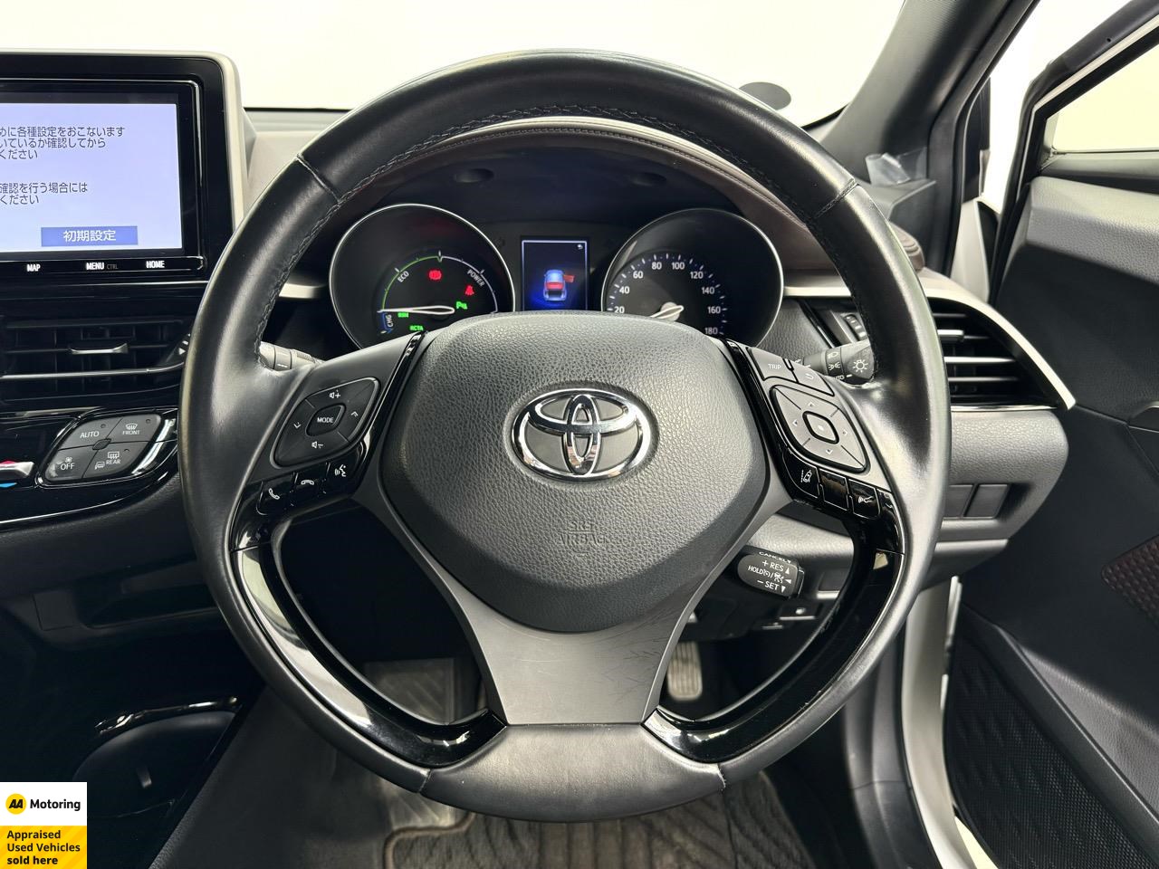 2018 Toyota C-HR