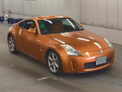 2005 Nissan FAIRLADYZ