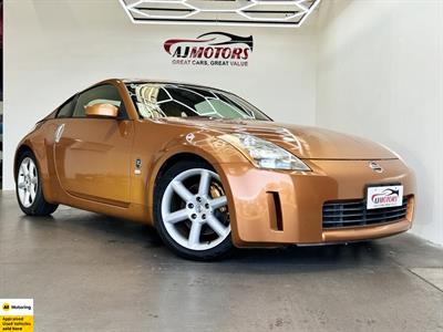 2005 Nissan FAIRLADYZ