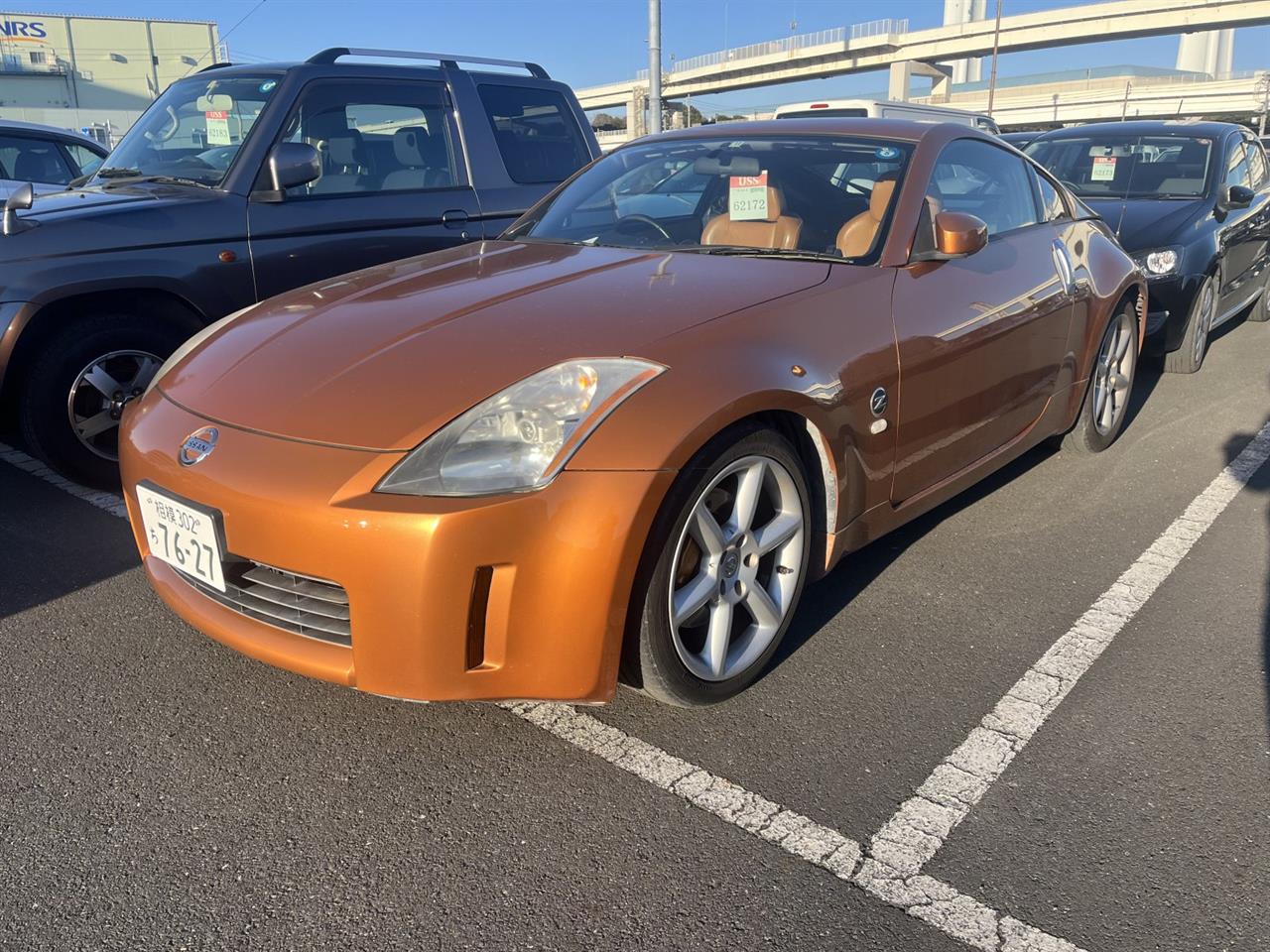 2005 Nissan FAIRLADYZ