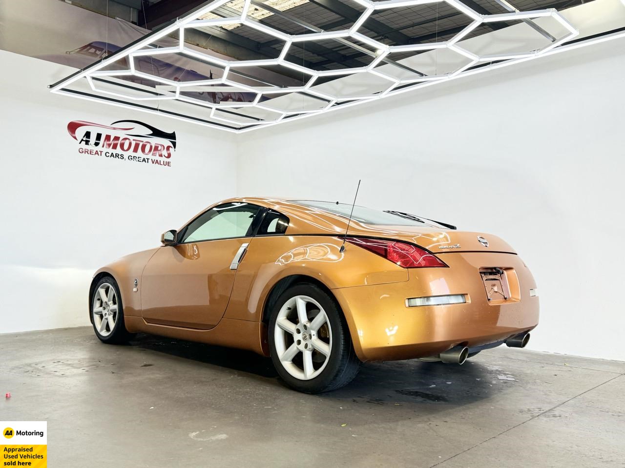 2005 Nissan Fairlady