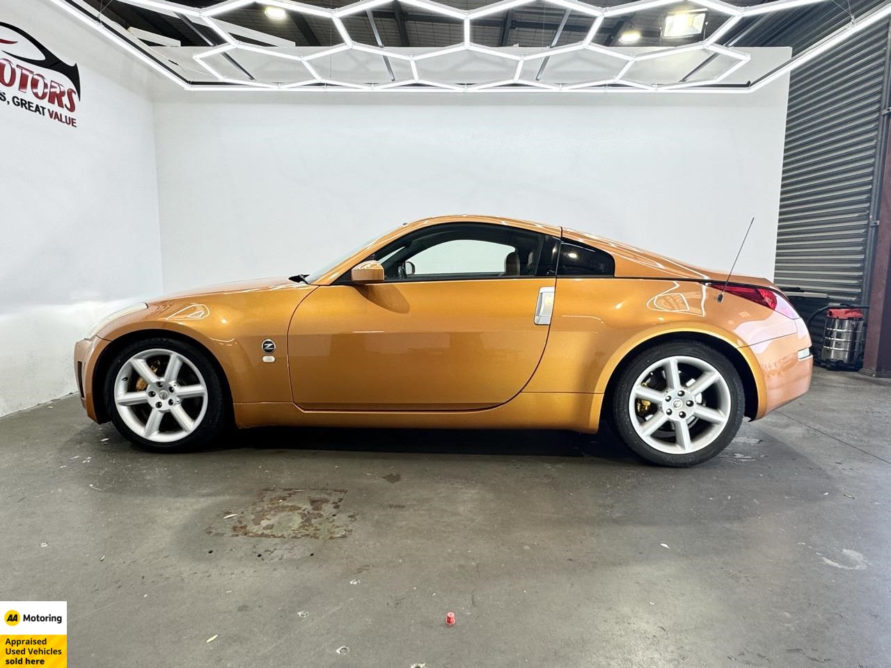 2005 Nissan Fairlady