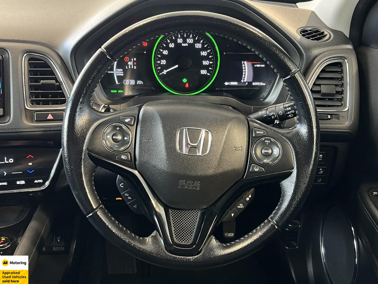 2017 Honda Vezel