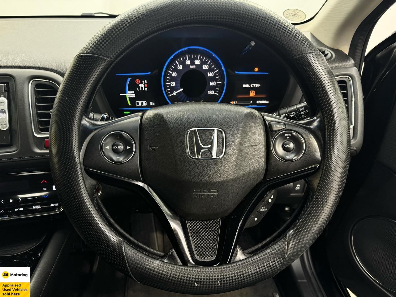 2015 Honda Vezel