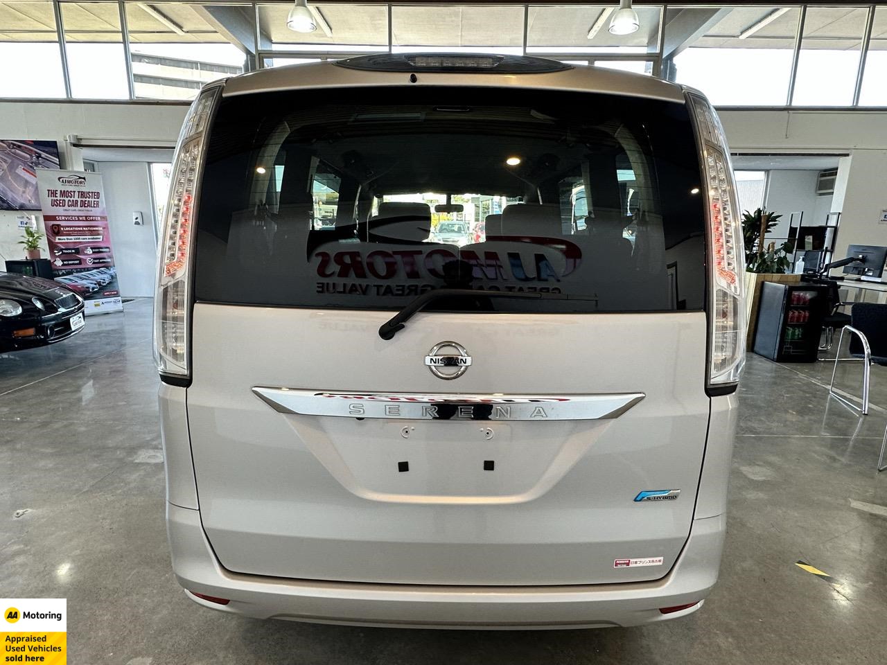 2013 Nissan Serena