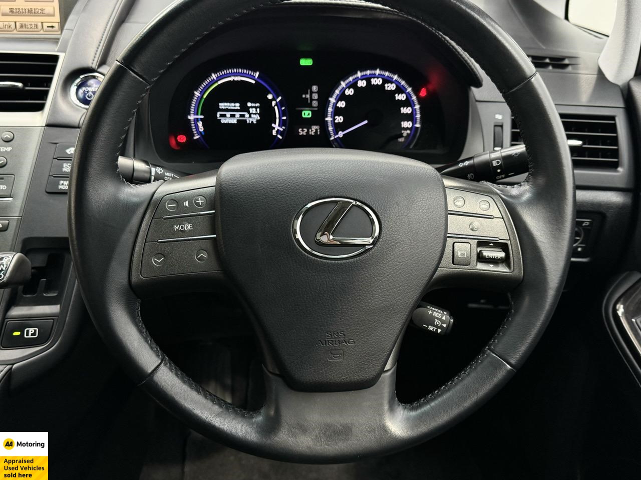 2011 Lexus HS250H