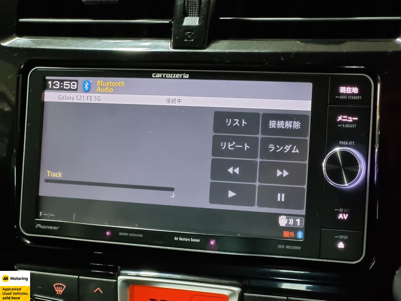 2014 Subaru Trezia