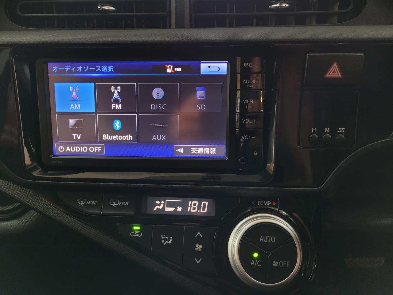 2015 Toyota Aqua