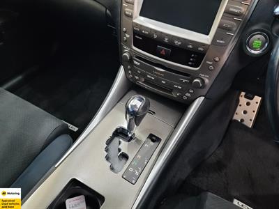 2007 Lexus IS - Thumbnail