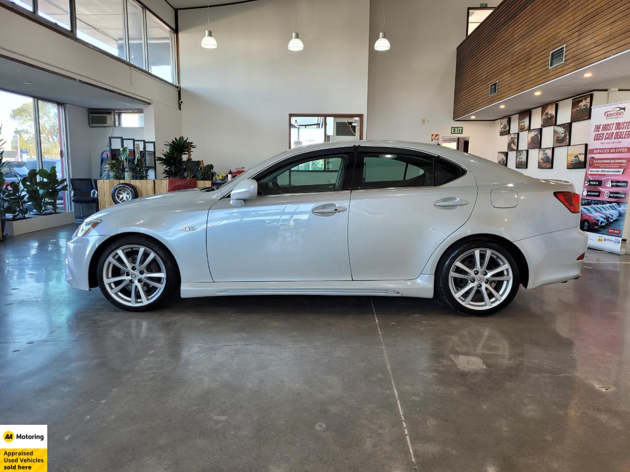 2007 Lexus IS