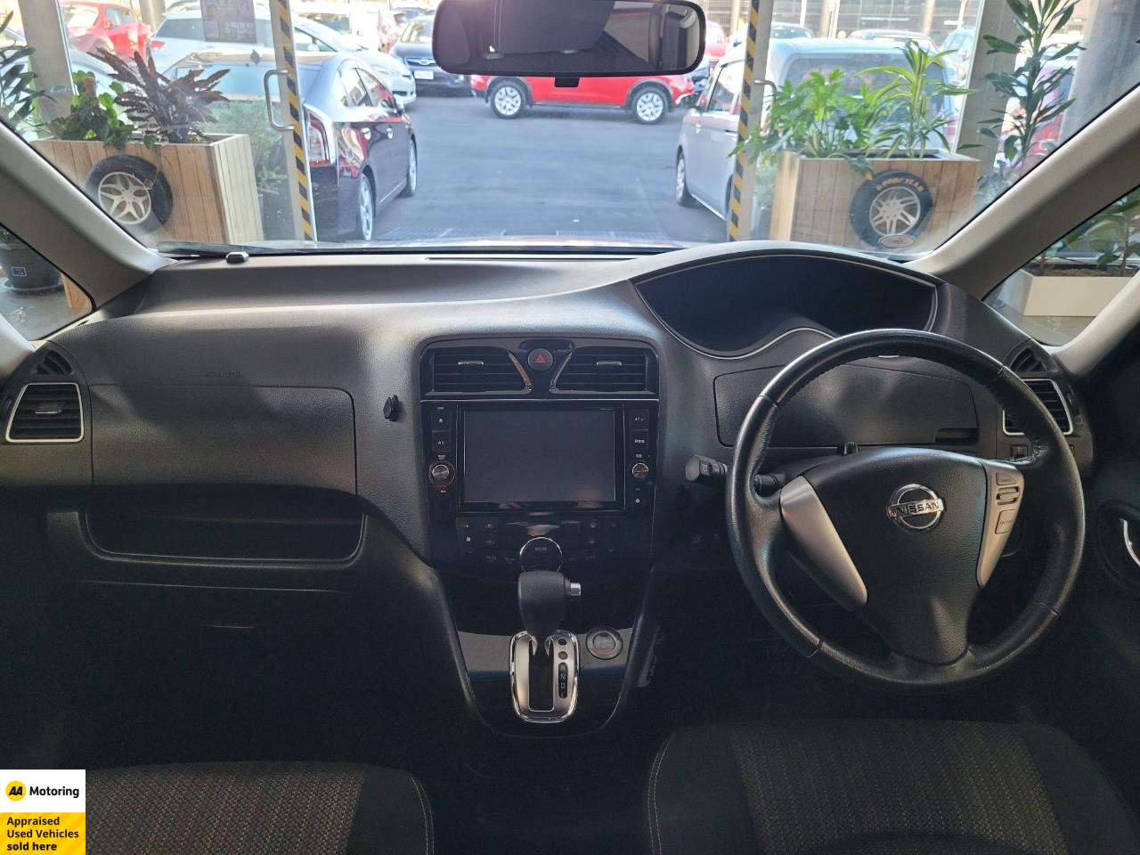 2015 Nissan Serena