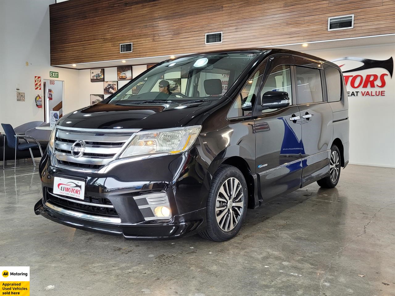 2012 Nissan Serena