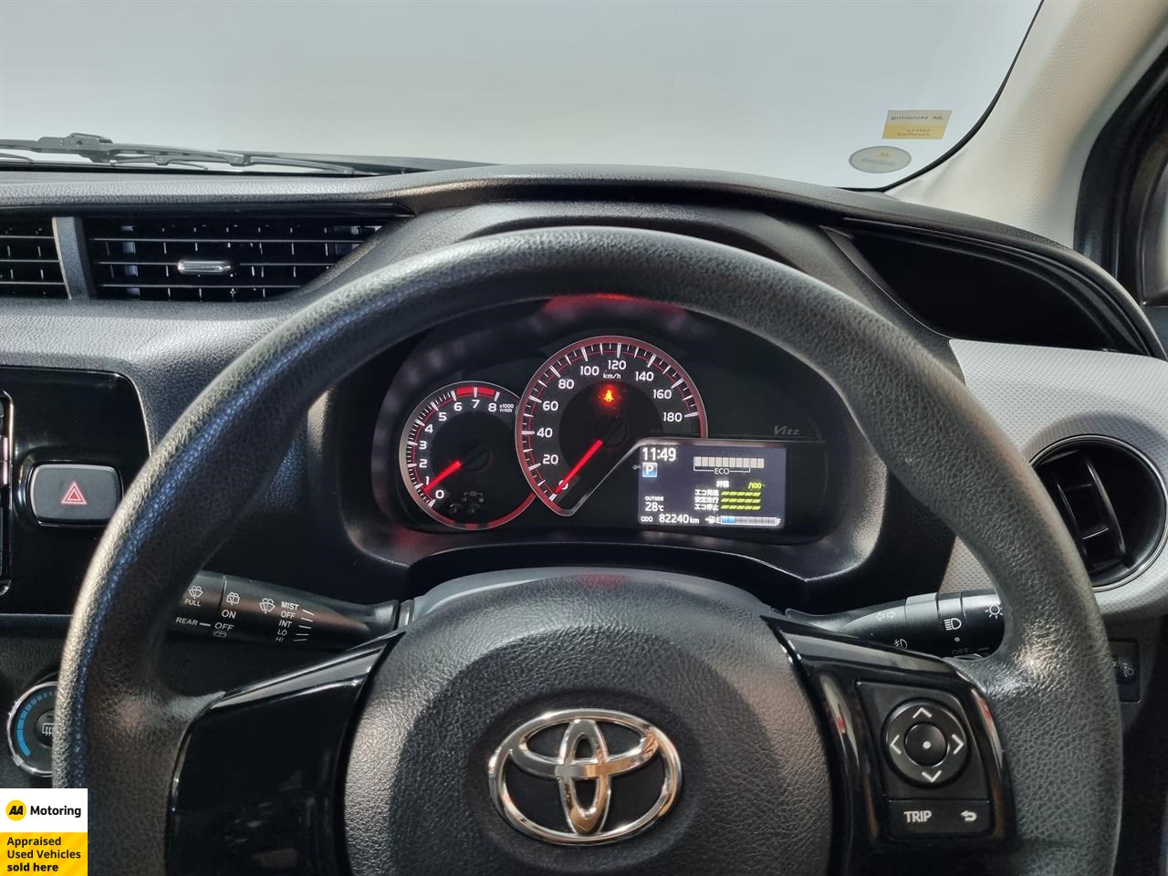 2015 Toyota Vitz