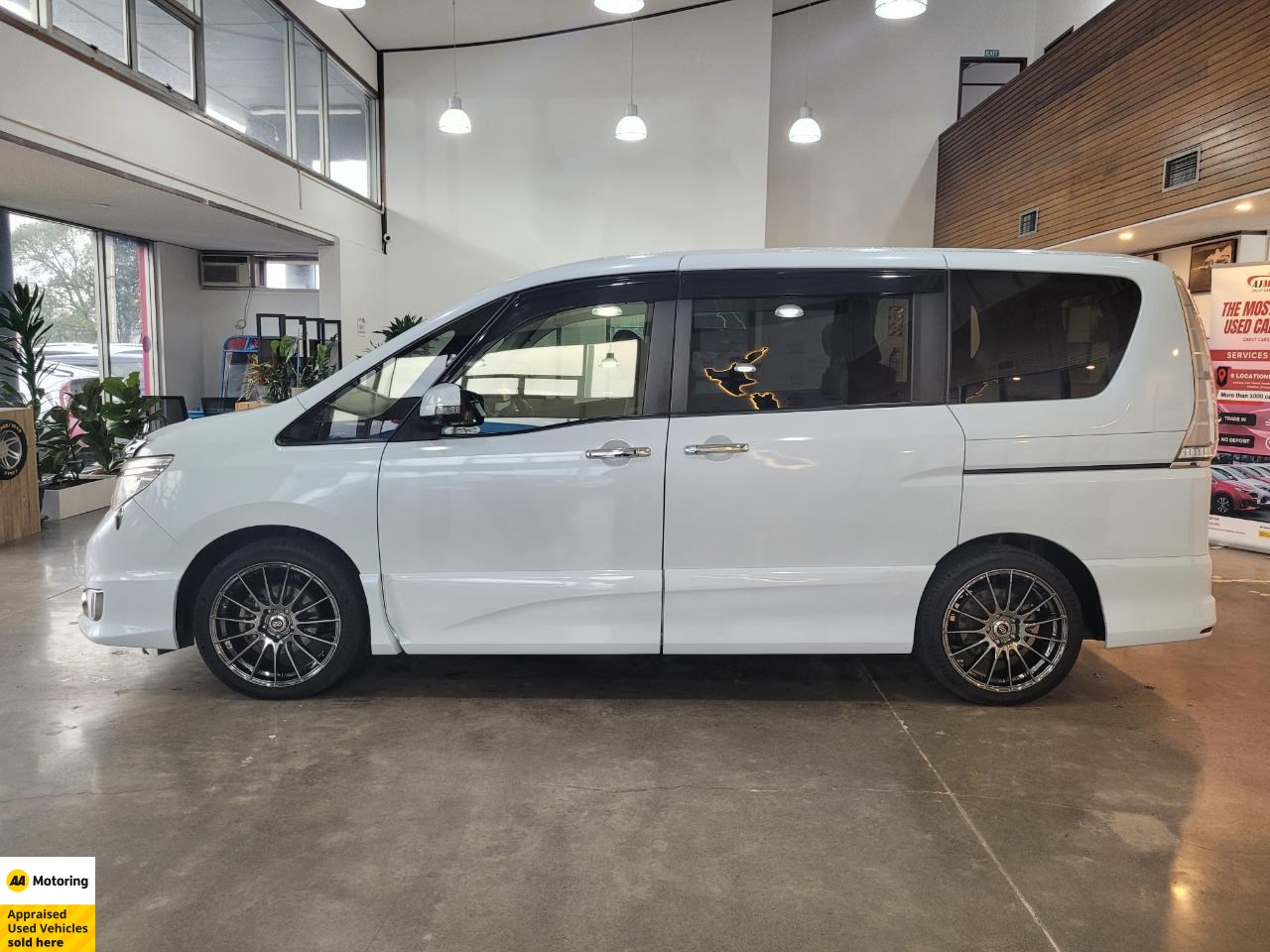 2014 Nissan Serena