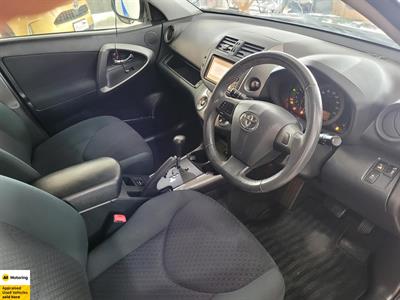 2012 Toyota Vanguard - Thumbnail