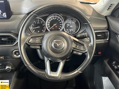 2020 Mazda CX-5 - Thumbnail