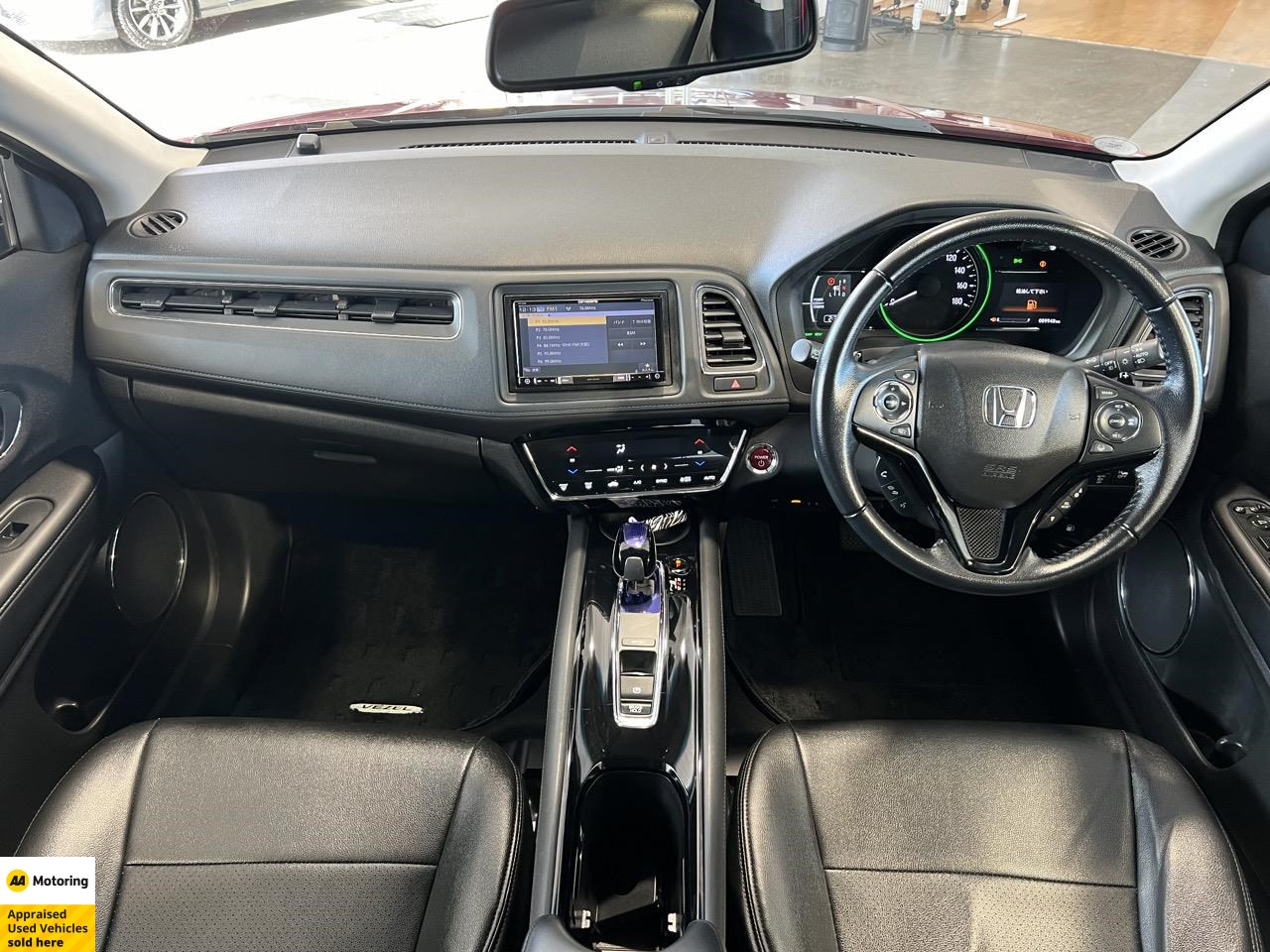 2018 Honda Vezel