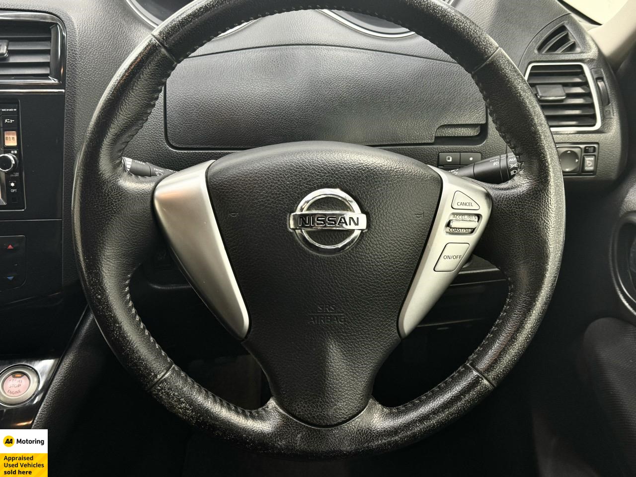 2013 Nissan Serena