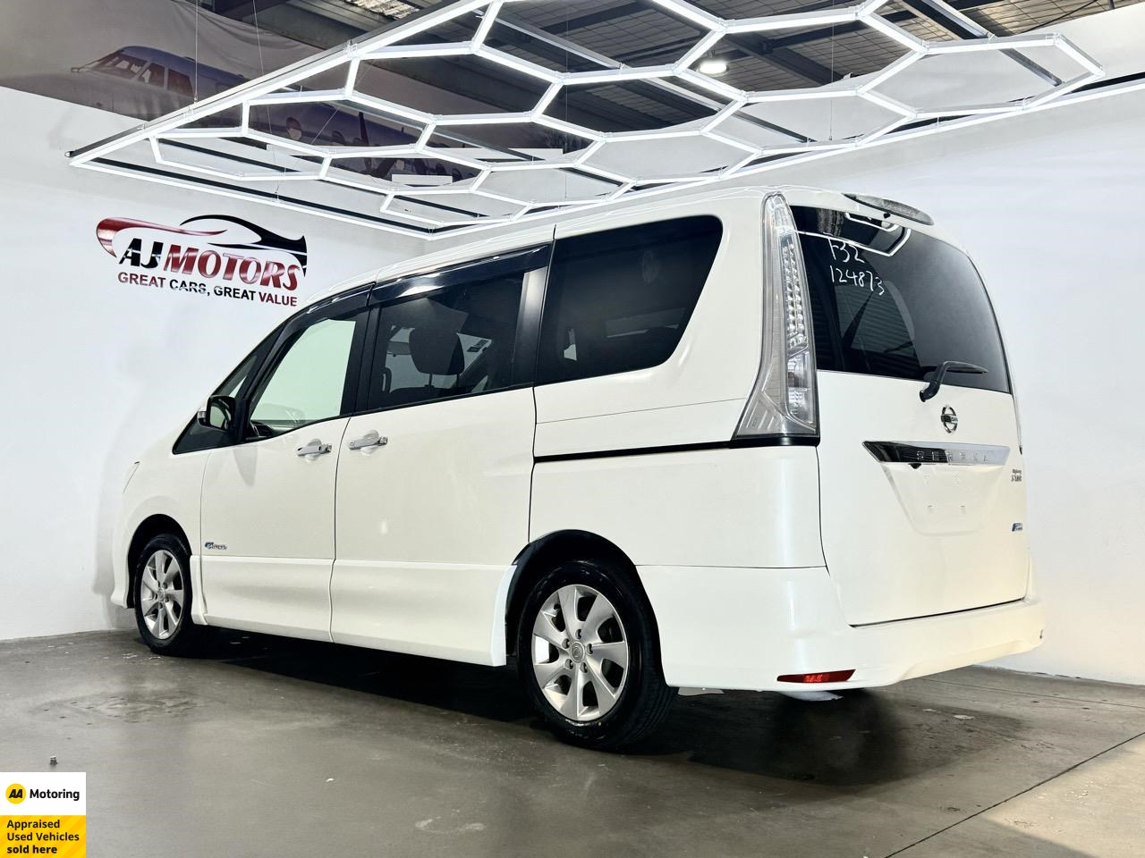 2013 Nissan Serena