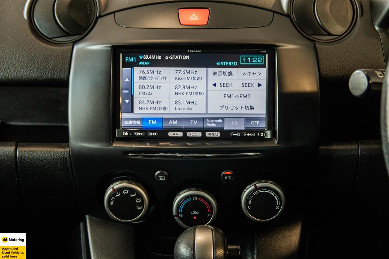 2012 Mazda Demio