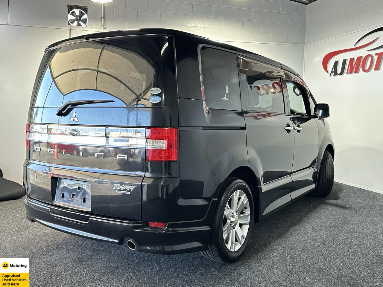 2011 Mitsubishi Delica