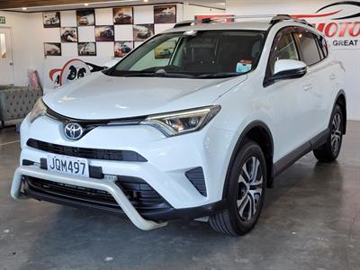 2016 Toyota RAV4 - Thumbnail