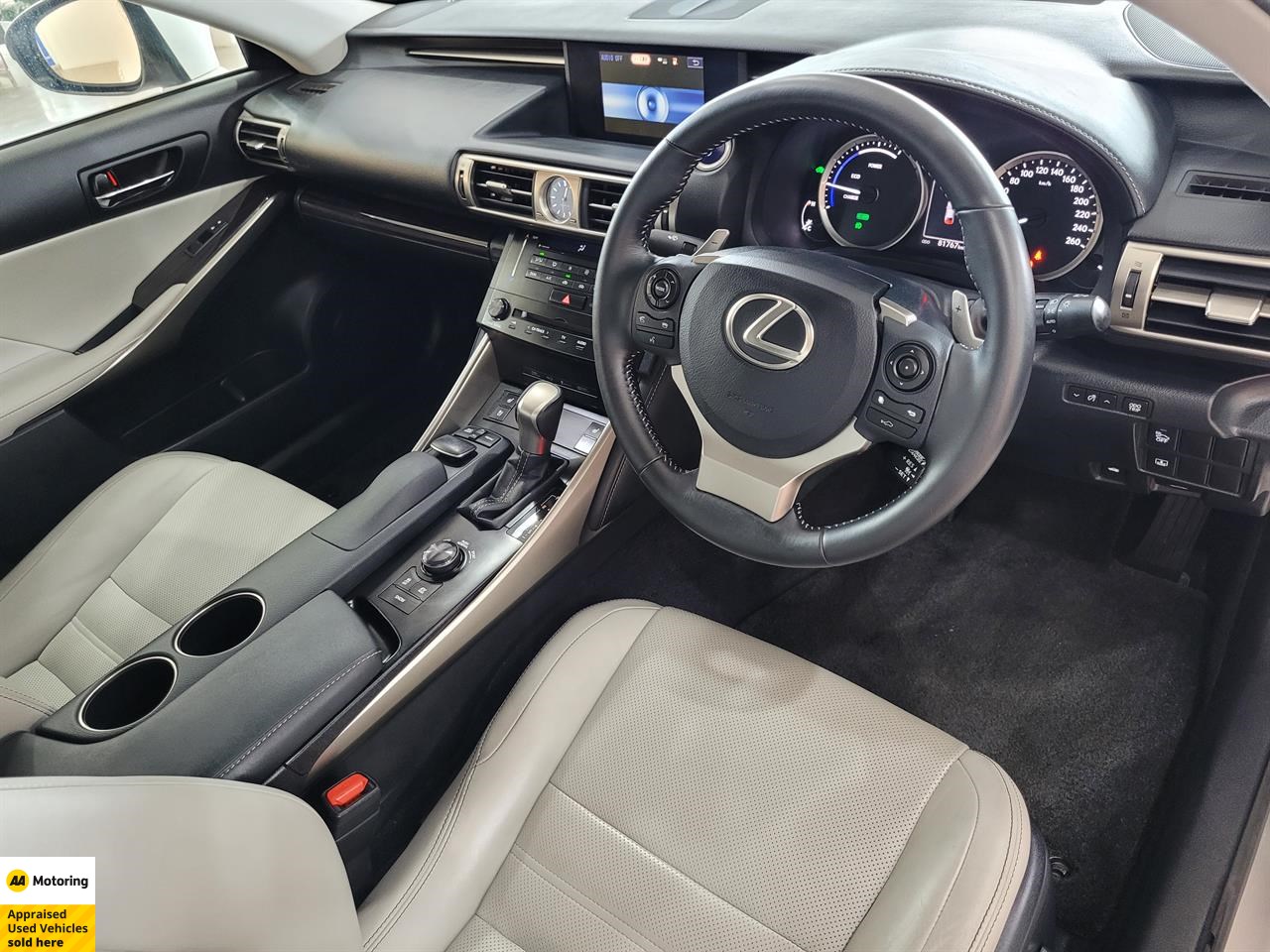 2014 Lexus IS 300h