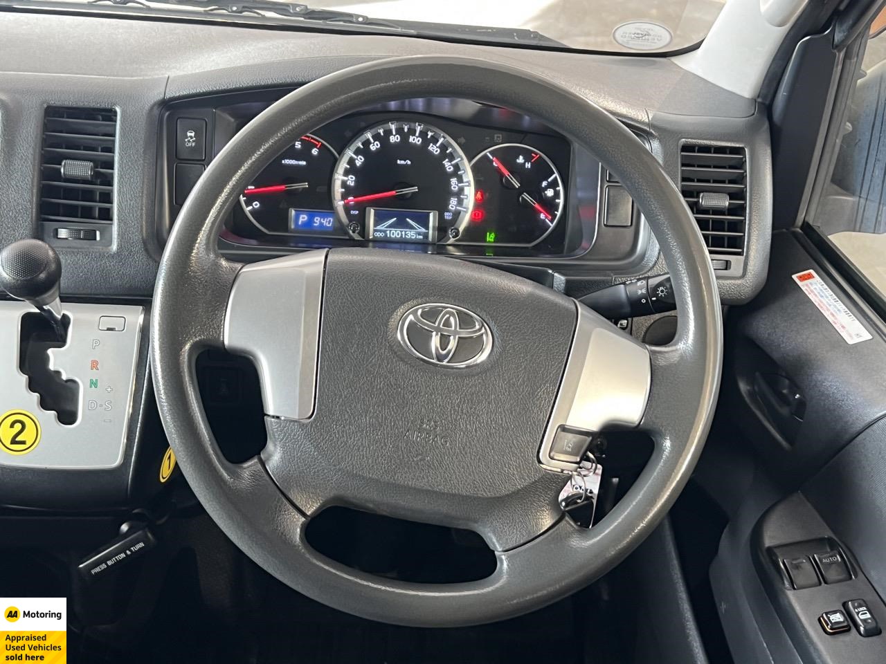 2018 Toyota Hiace