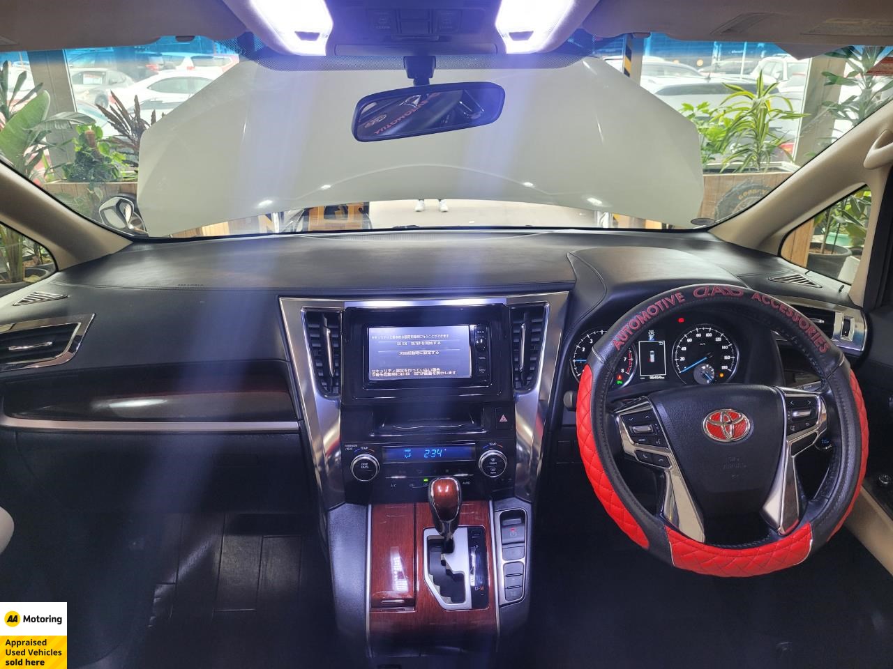 2016 Toyota Alphard