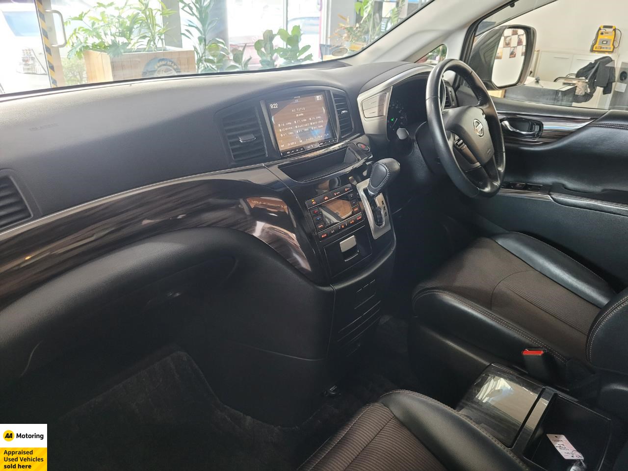 2016 Nissan Elgrand