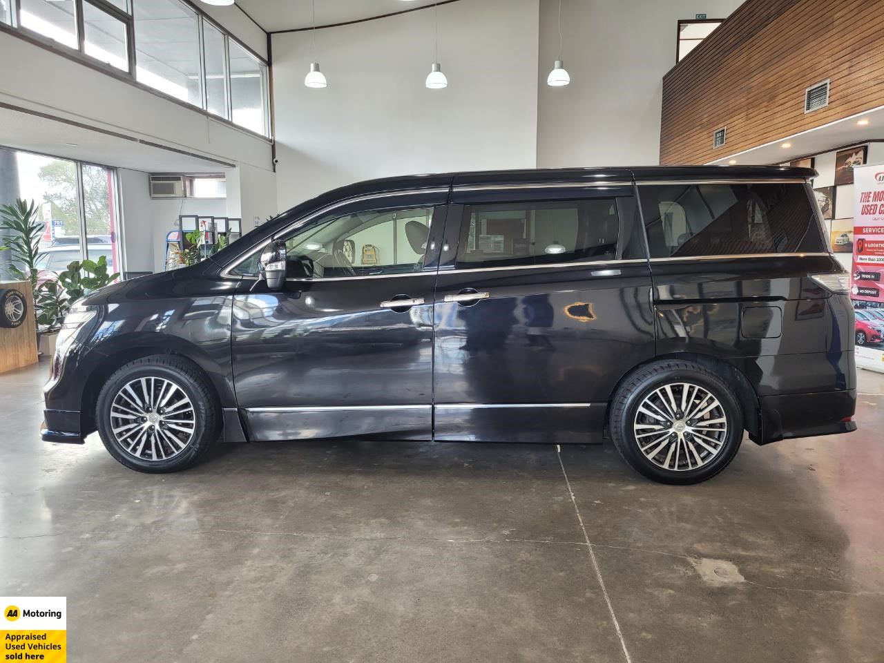 2016 Nissan Elgrand