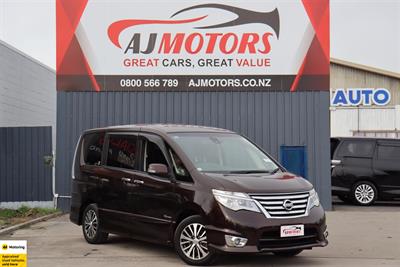 2015 Nissan Serena